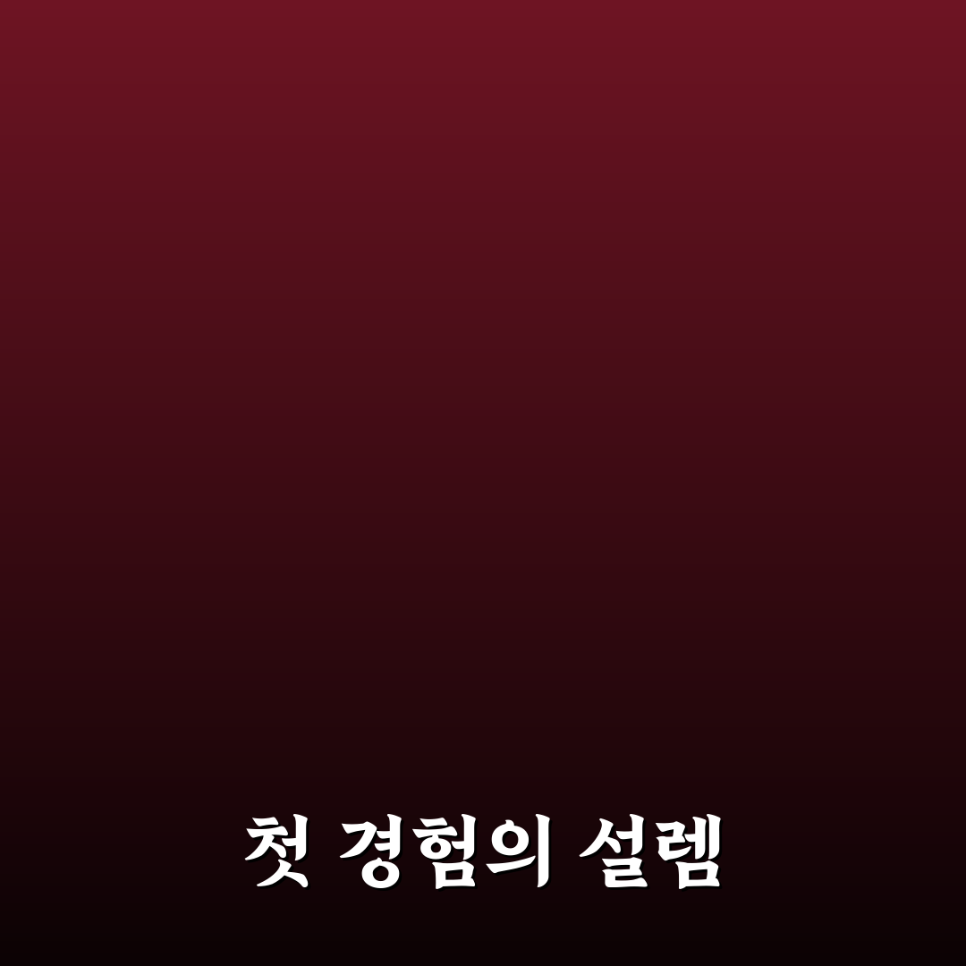 자동차 진단기 추천과 초보자용 앱 연동 제품 비교 후기