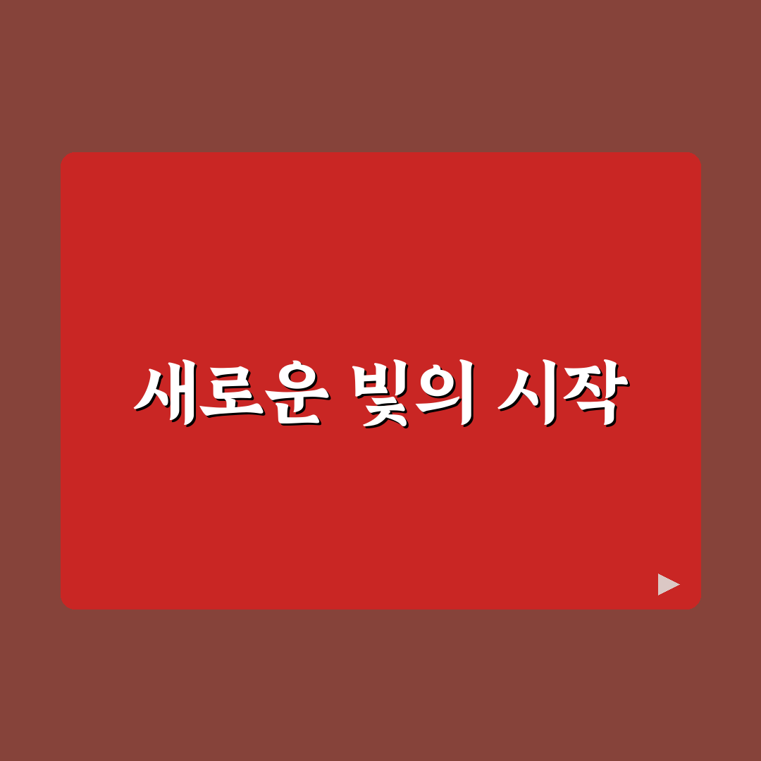 도어 스팟 램프 로고 튜닝 전 호환 차종 확인하기, 솔직후기