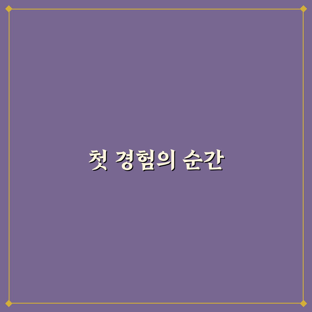 수입 중고차 정비소 성지 찾기 전에 꼭 알아둘 기준과 리얼후기