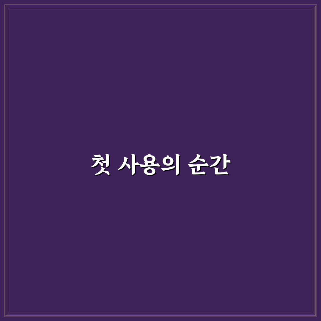 카바조 이용 가격과 장점 비교로 서비스 고르는 법, 솔직후기