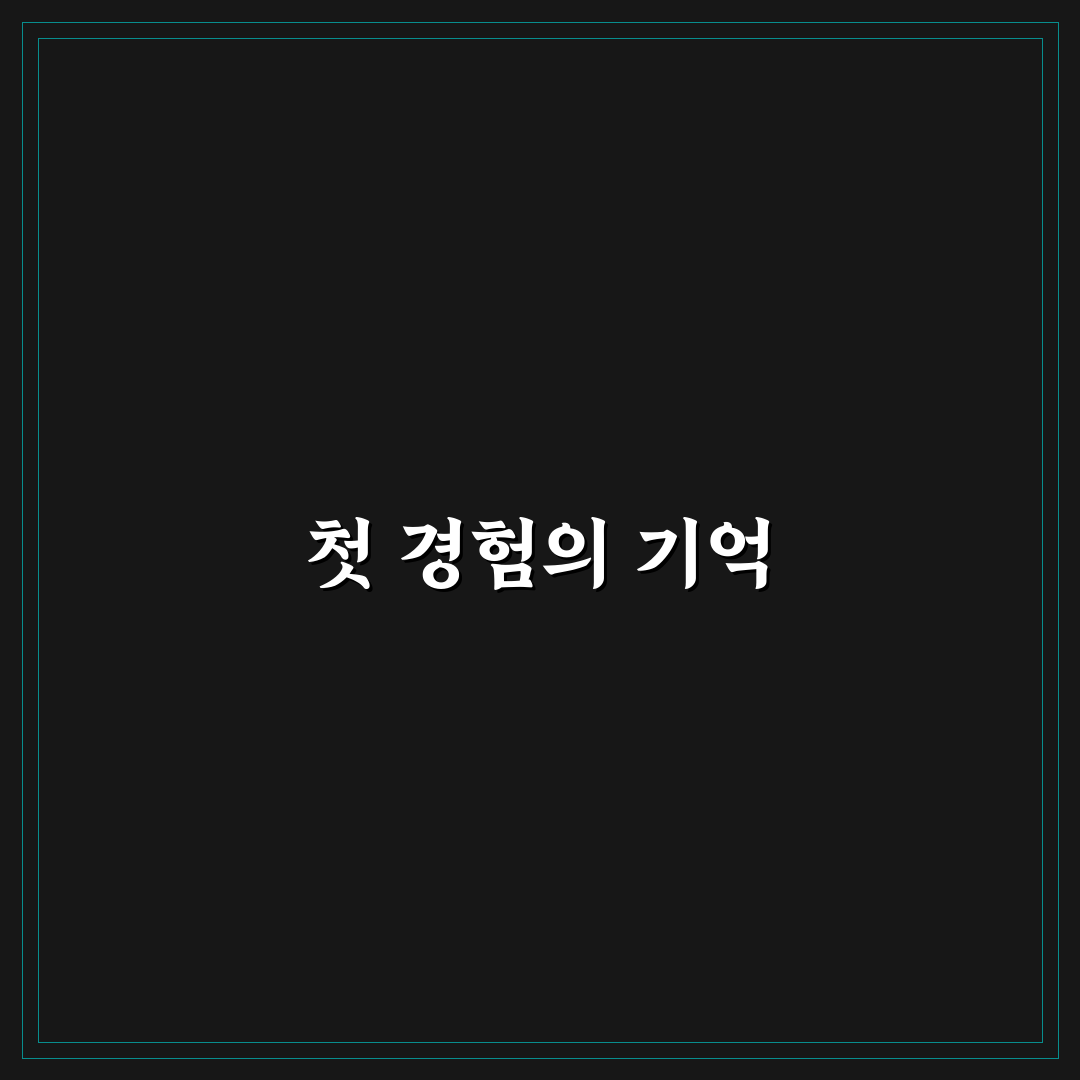 가성비 유지비 순위보다 내 운행 패턴이 더 중요한 이유에 대한 솔직후기
