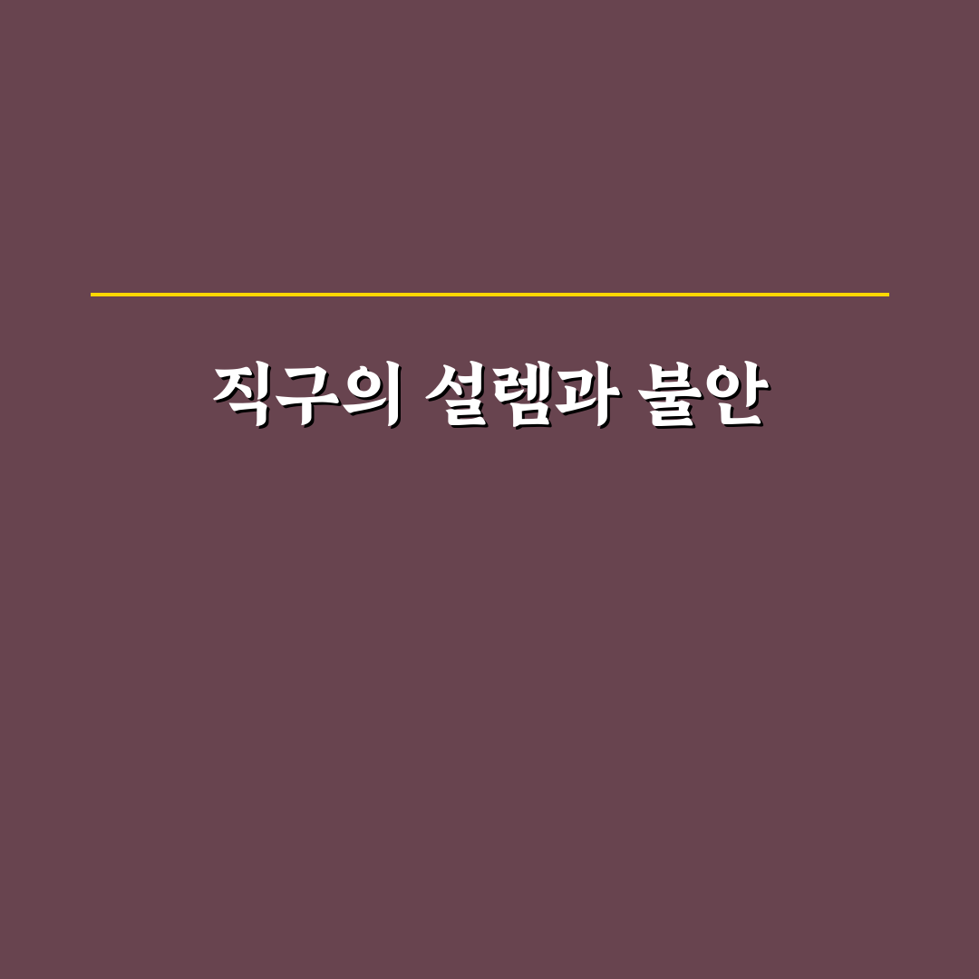 수입차 부품 직구로 고치기 전 통관과 호환성 체크에 대한 사용후기