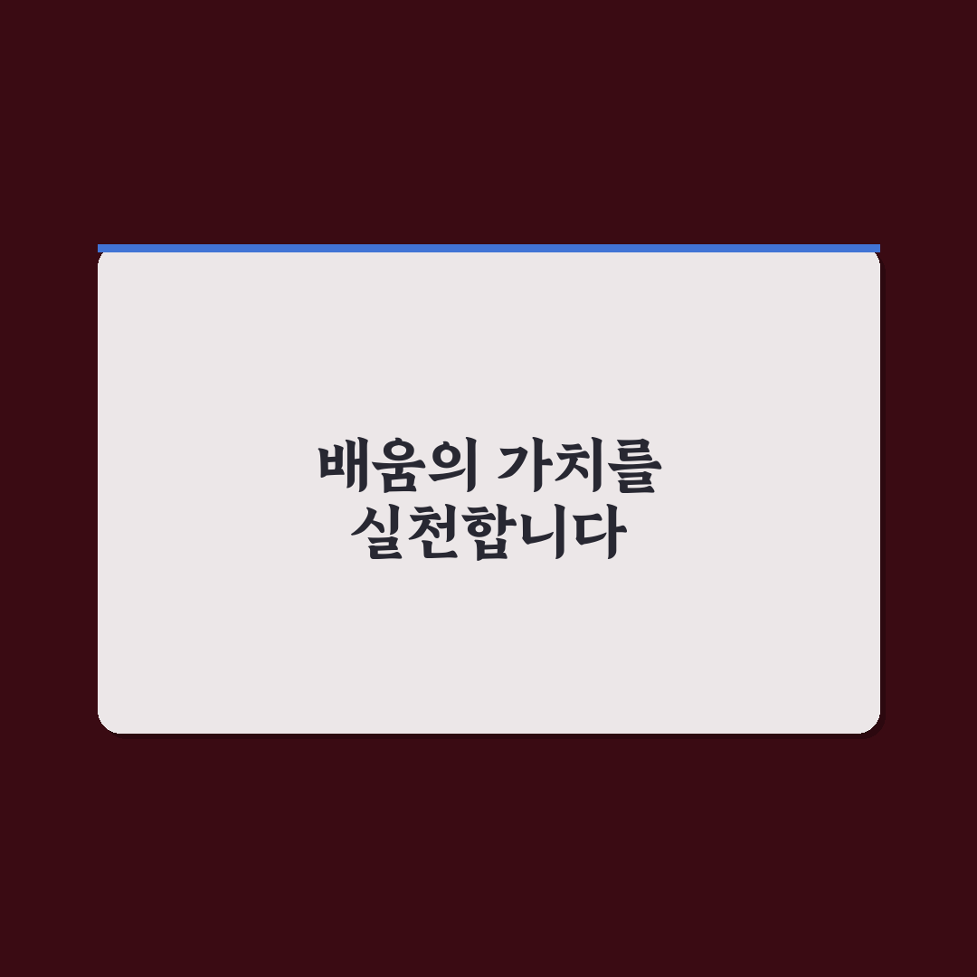 청담어학원 위례 입학 꿀팁과 이용 후기 정리