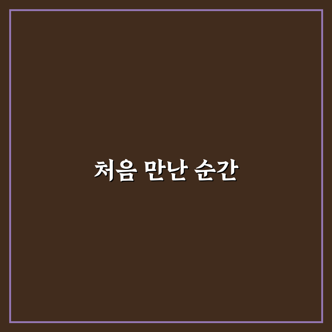 운전 면허 기능 시험 공식 외우기보다 중요한 실전 감각에 대한 솔직후기