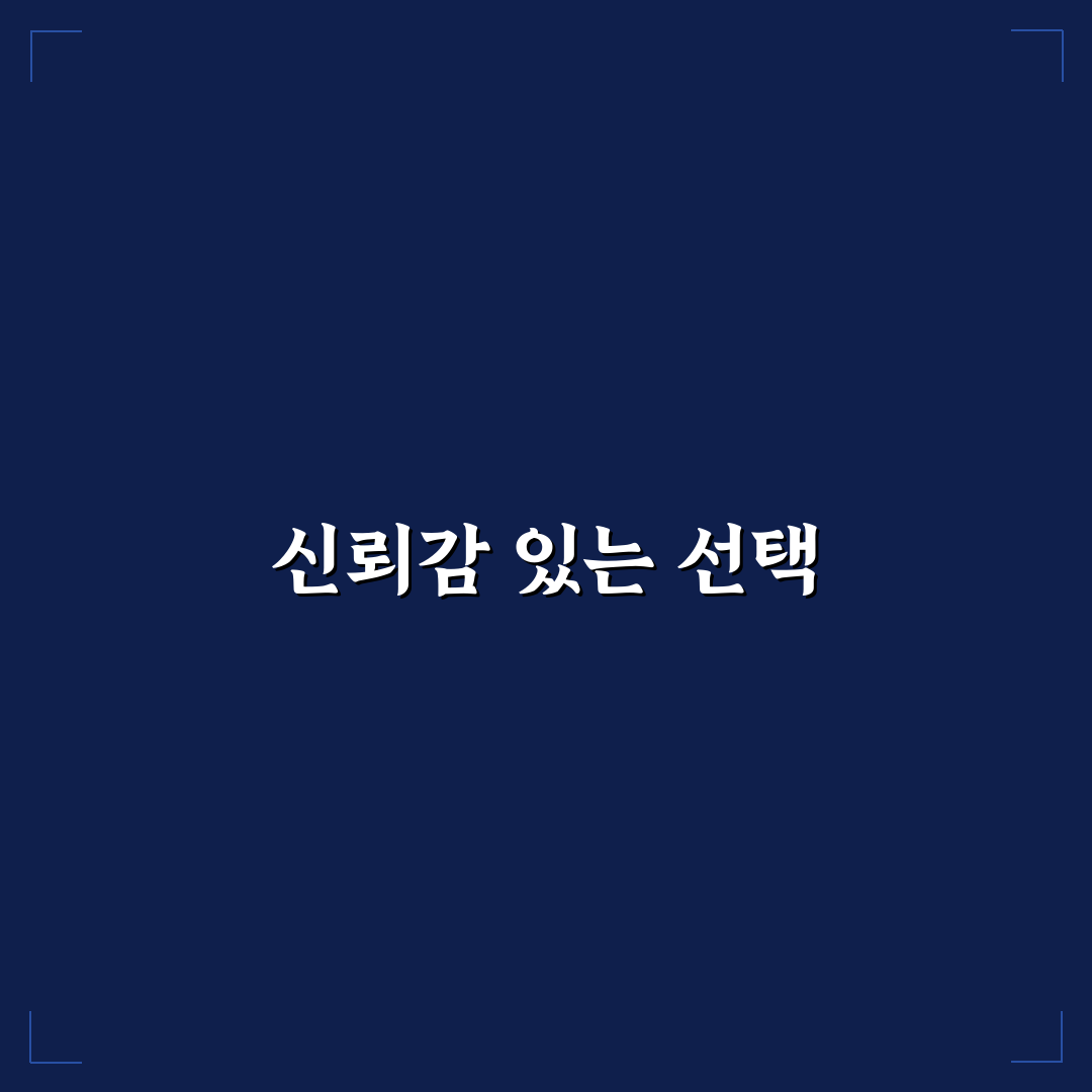 배달 영업용으로 적합한 실속형 차량 고르는 기준 정리: 솔직후기