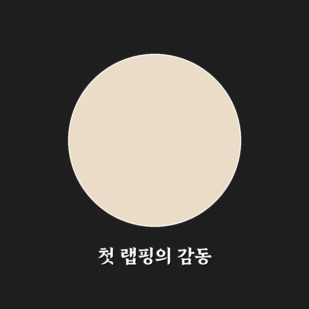 자동차 랩핑 비용 전체 시공과 부분 시공 차이 정리: 직접 써본 후기