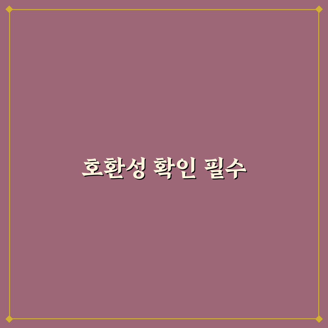 차량용 워크인 스위치 설치 전 호환 여부 확인하기, 사용후기입니다