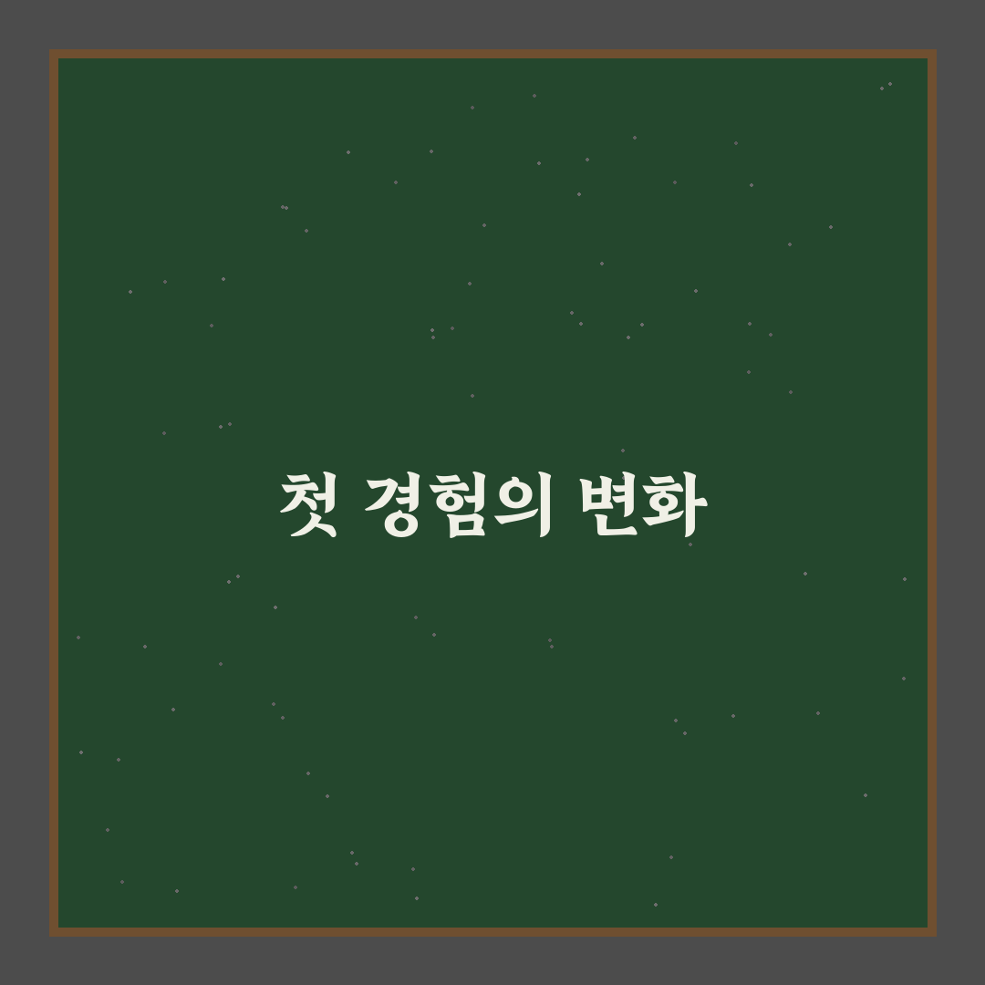 내비게이션 업데이트 방법과 지도 오류 줄이는 순서에 대한 솔직후기