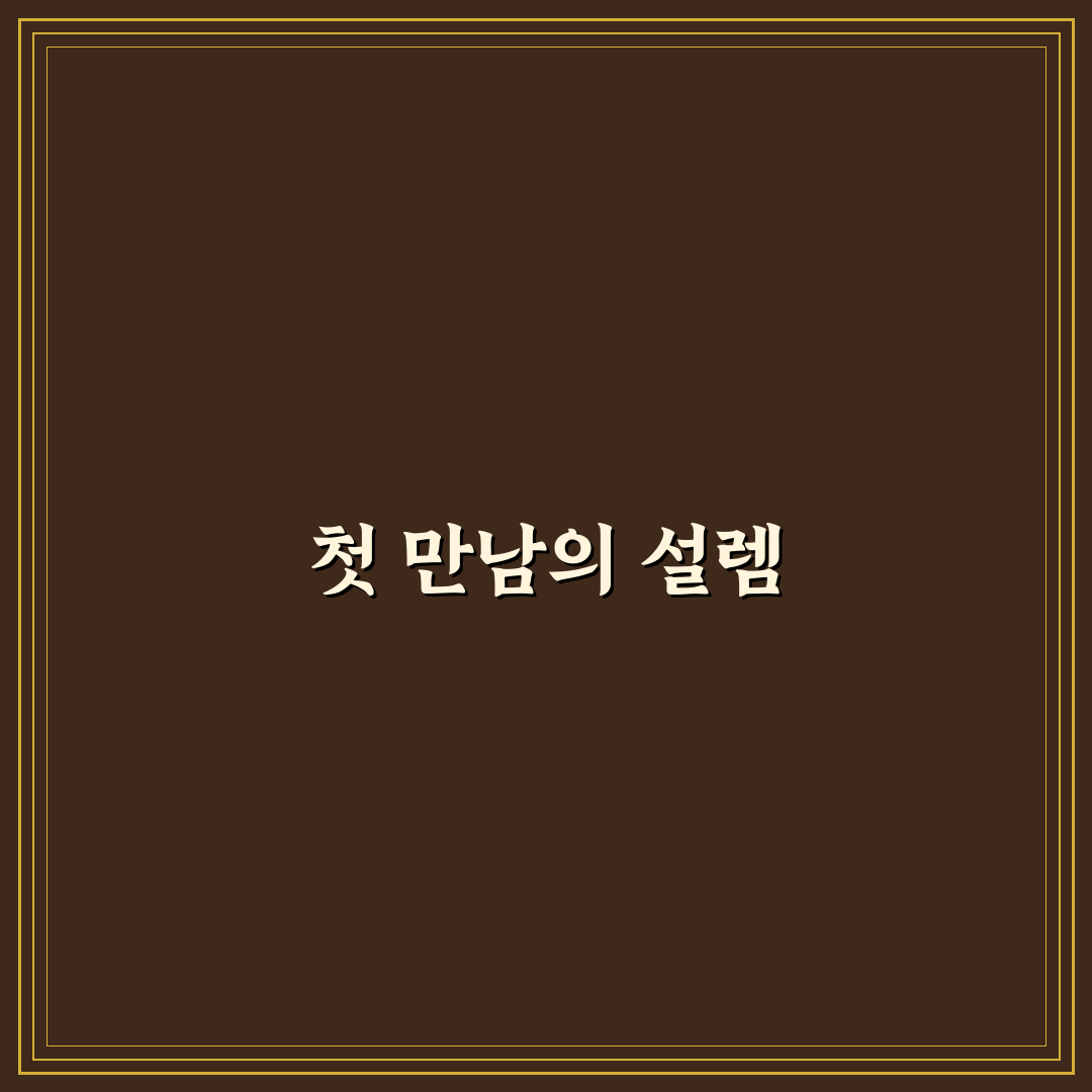 자동차 키링 브랜드 고를 때 무게와 흠집 유발 체크, 솔직후기