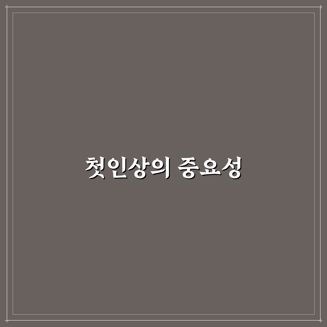 보험금 청구 서류 리스트 사고 유형별 준비물 정리, 솔직후기