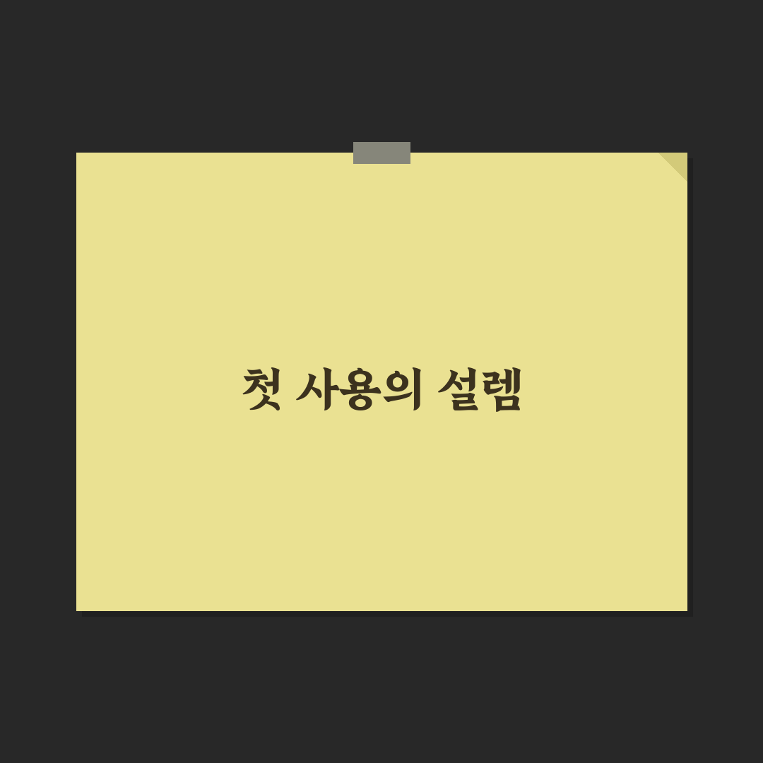 디자인 예쁜 실속형 차 고를 때 외관보다 중요한 요소에 대한 솔직후기