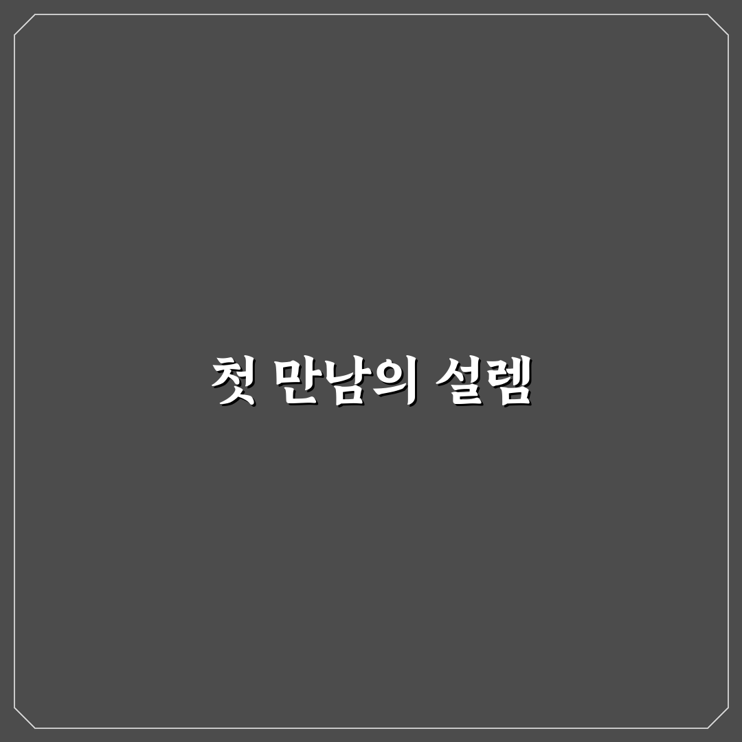 폭스바겐 제타가 실속형 수입차로 꼽히는 이유 직접 써본 후기