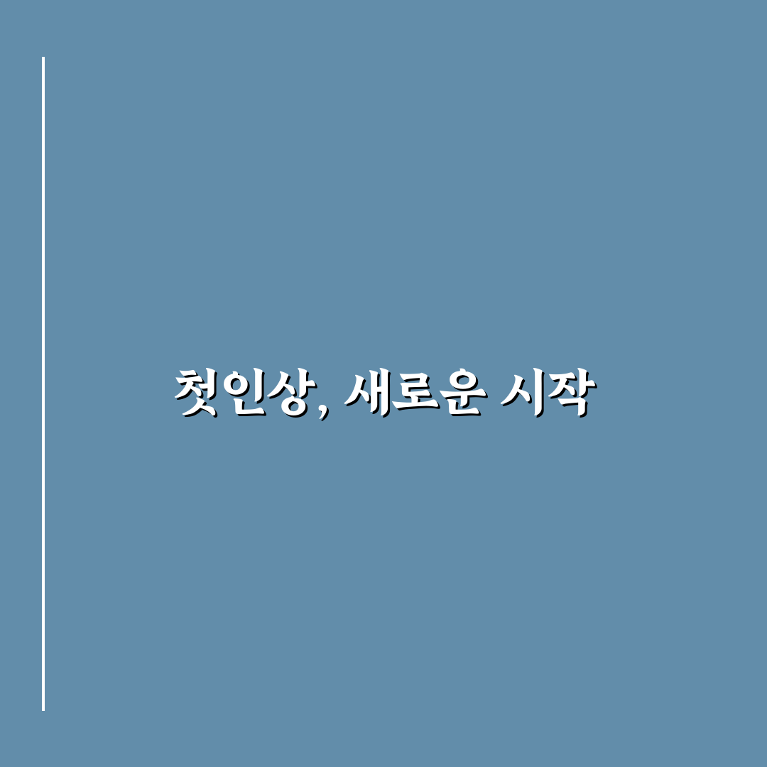 현대 인증 중고차 구매 후기에서 드러난 장단점 정리: 솔직한 경험 공유
