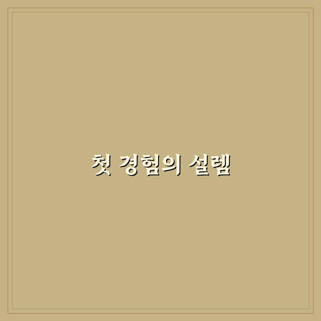 1000만원대 중고차 실속형 모델 고를 때 보는 기준 정리: 사용후기