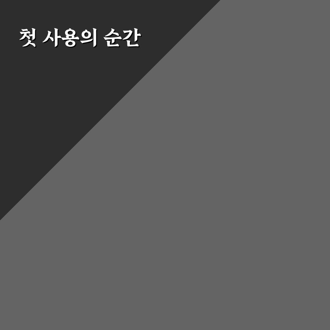 중고차 성공 사례 모음으로 배우는 실전 구매 기준, 솔직후기 담았다