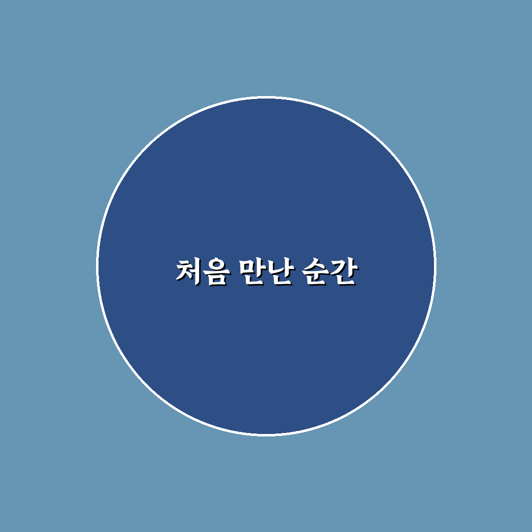 셀프 신차 검수 체크리스트로 출고 당일 실수 줄이기: 직접 써본 후기