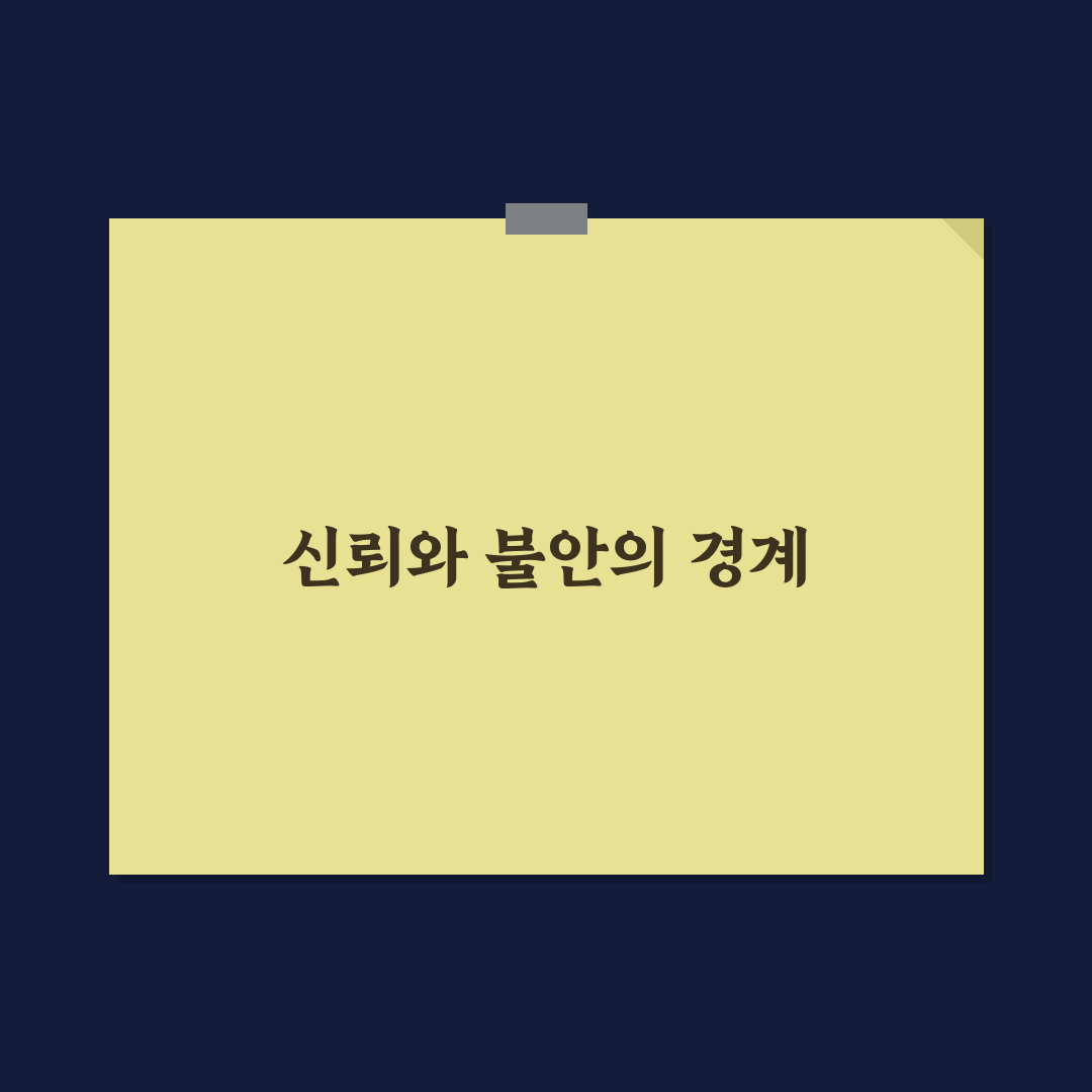 엔진룸 누유 자국 확인으로 큰 수리차 거르는 요령: 솔직후기