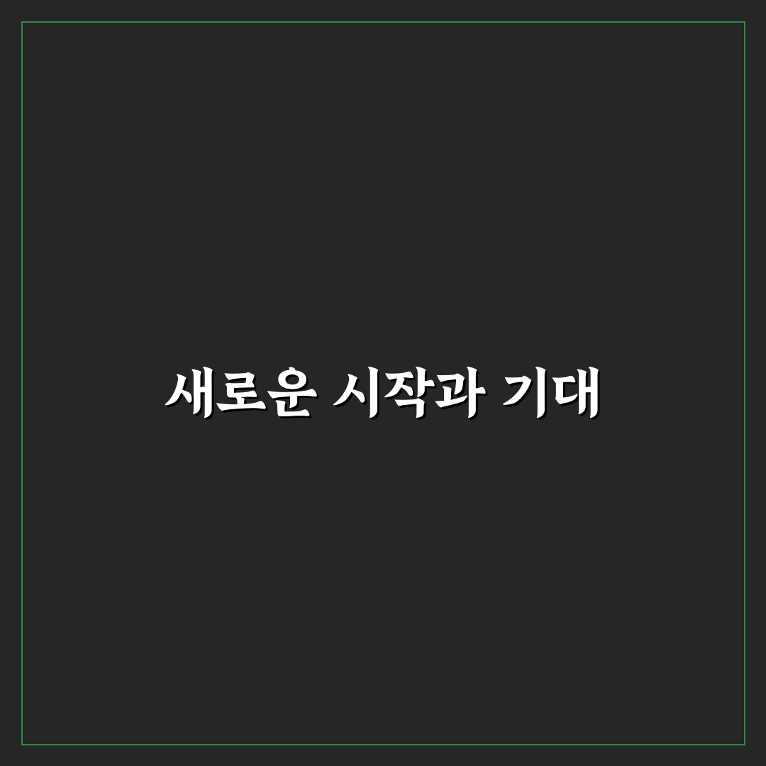 핸들 정렬 확인법과 출발 전 바퀴 방향 보는 습관: 솔직후기