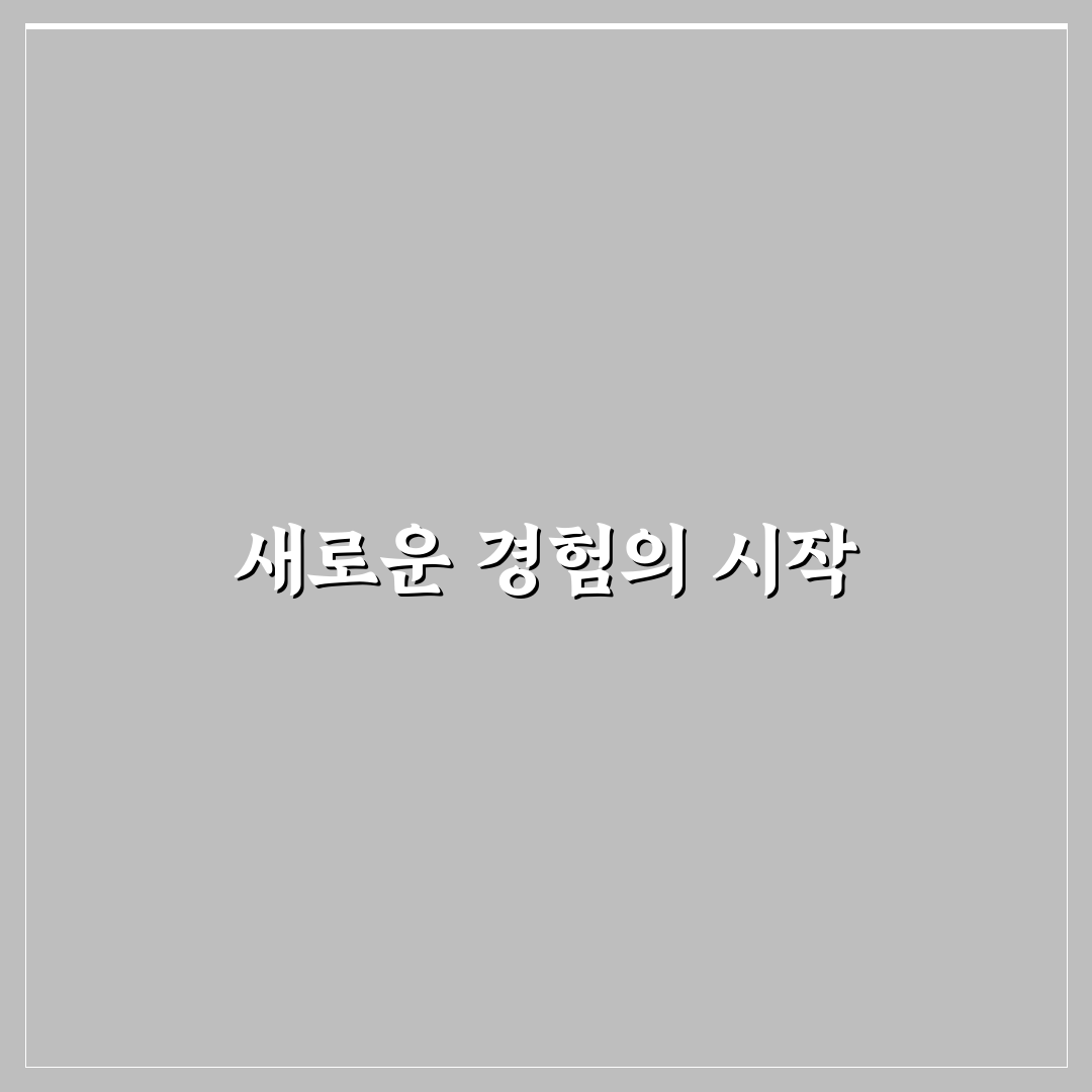 유튜버 타코아끼 리얼리뷰, 콘텐츠 직접 확인해보니
