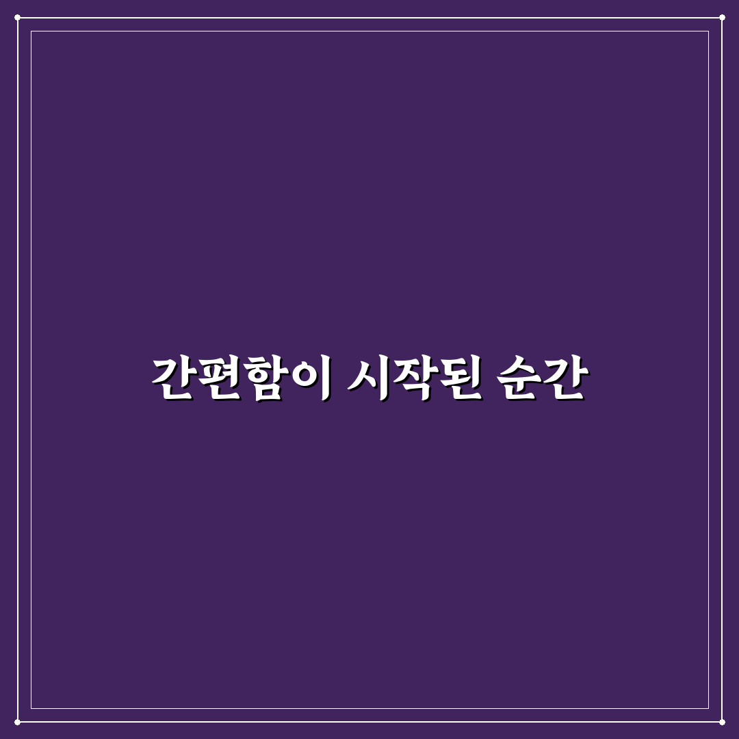 스카치테이프 커터기 사용 후기, 직접 써보니 아쉬운 점도