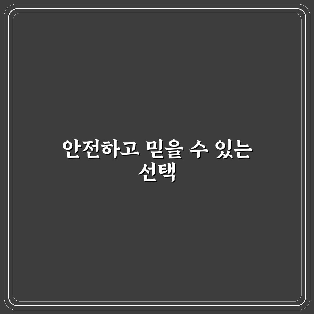 삼성증권 irp 계좌 사본 신청 후기, 직접 알아보니
