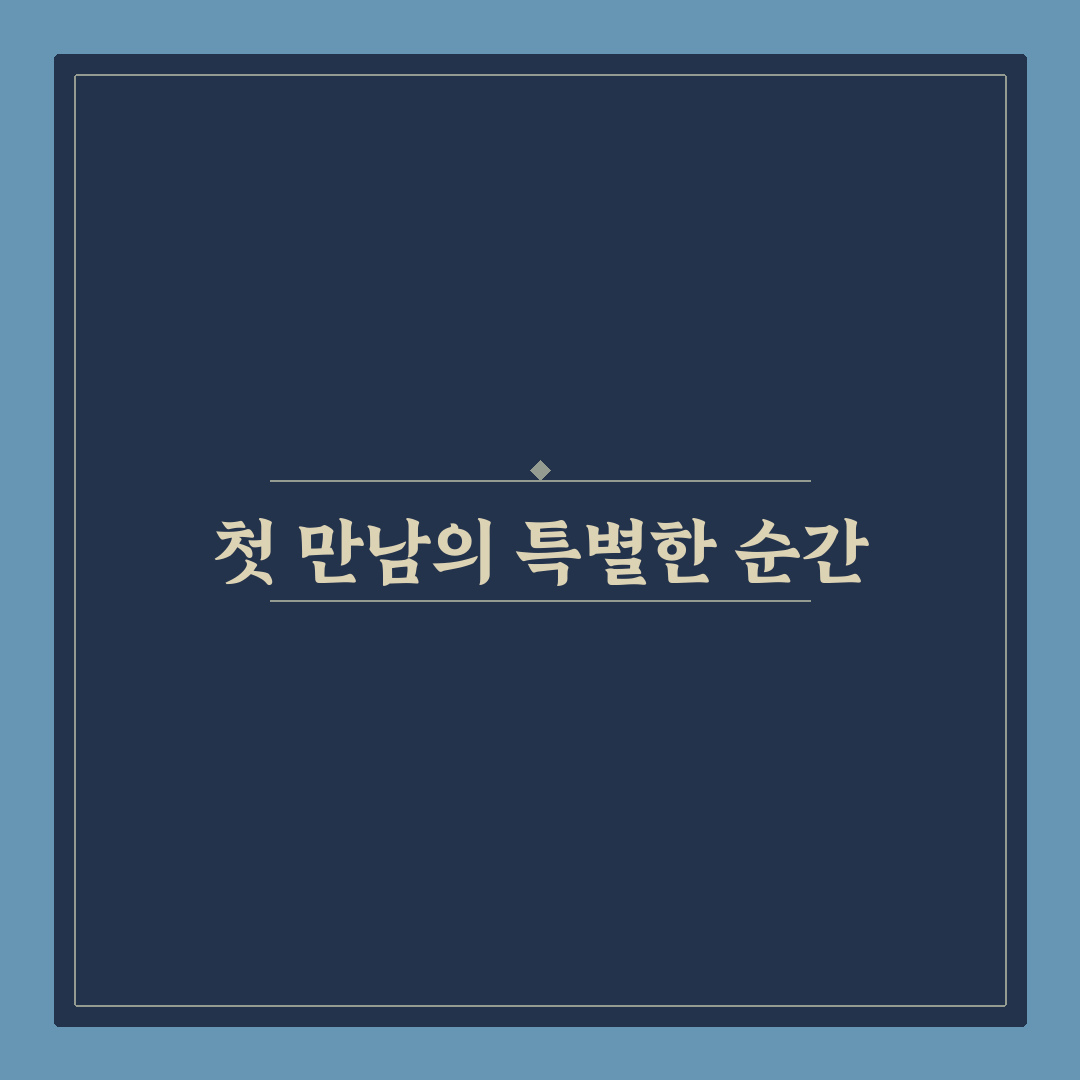 세종 짬뽕지존 방문 후기, 맛과 분위기 솔직 리뷰