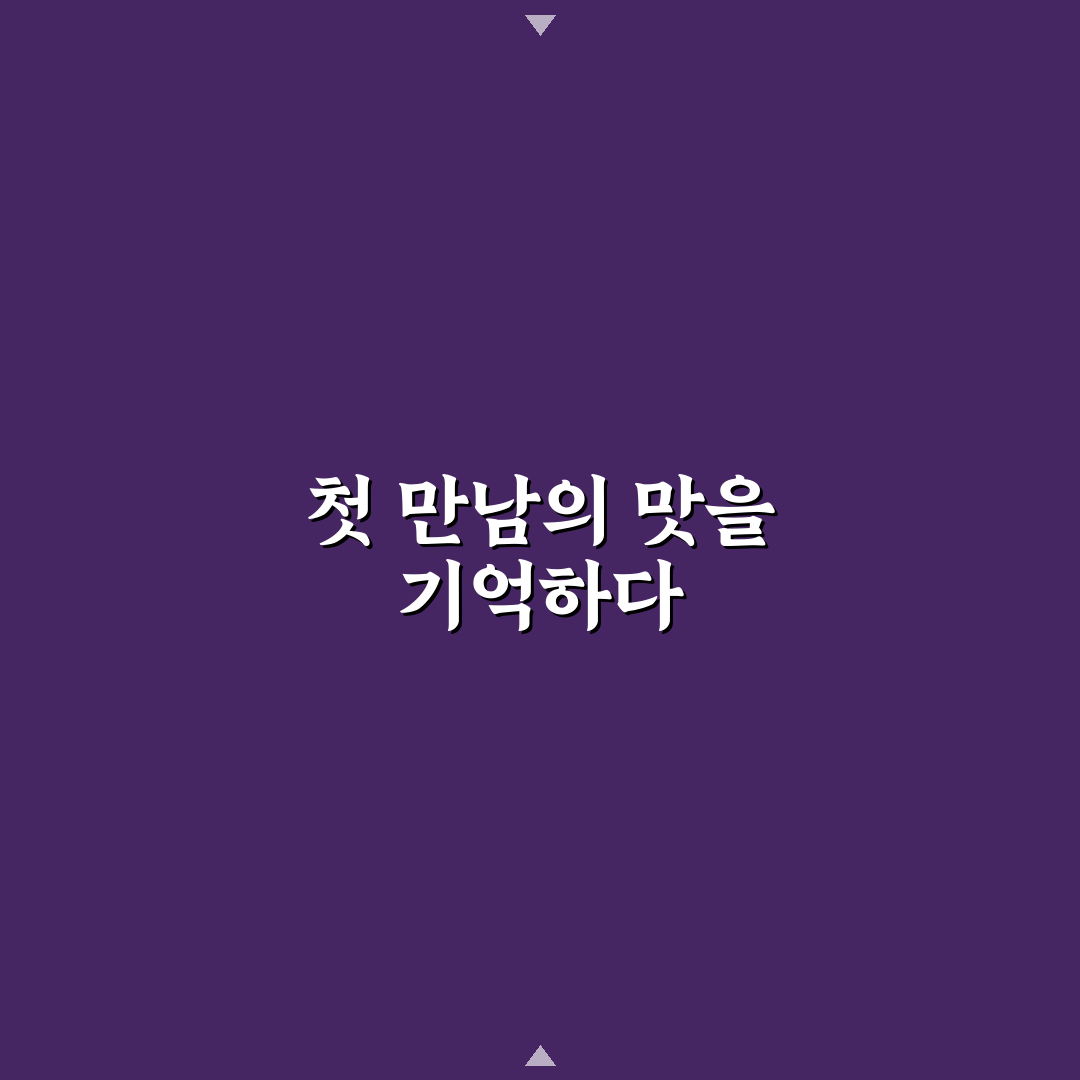 석관동 수원막 방문 후기, 직접 가보니 맛과 분위기