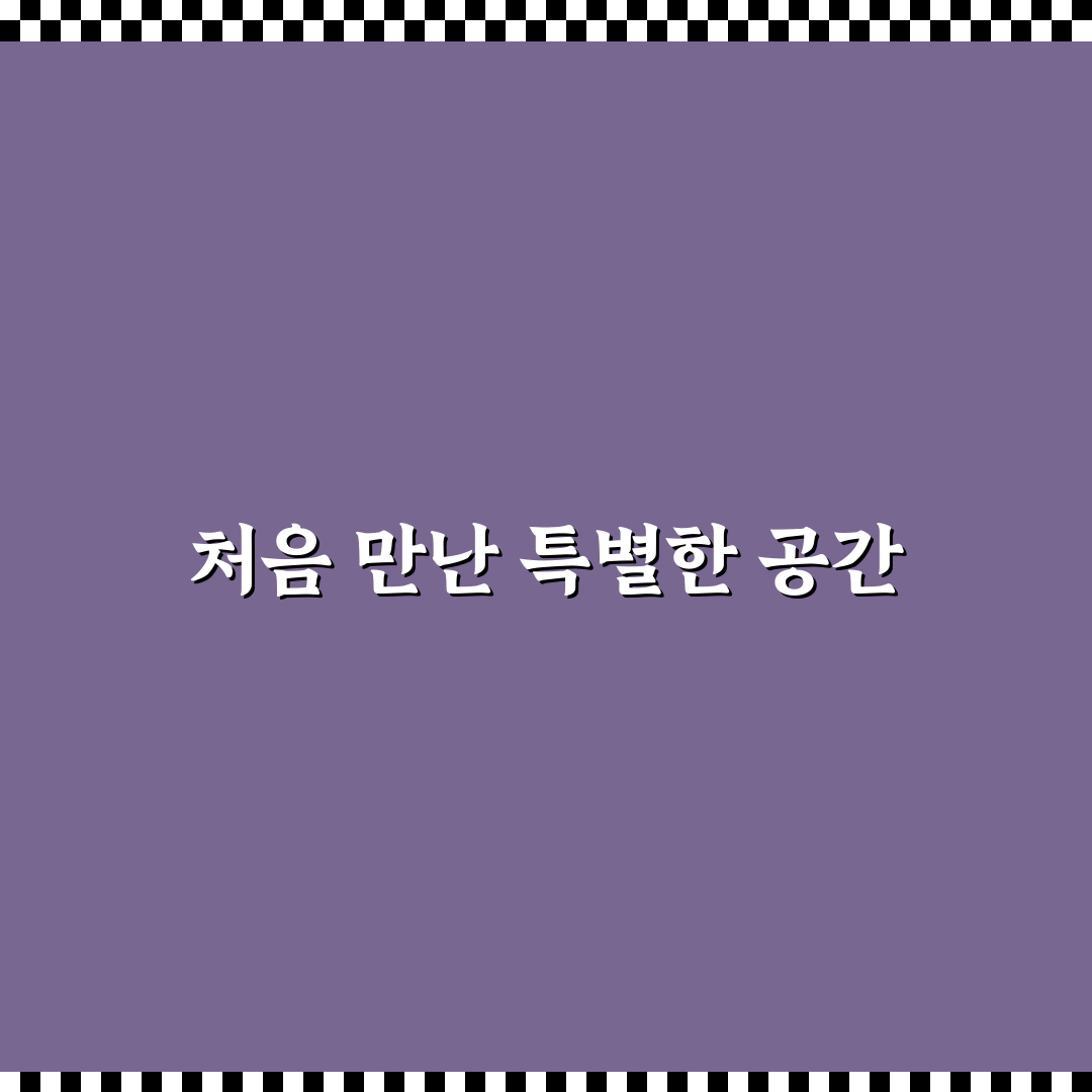 천호성지 납골당 방문 후기, 직접 가보니 궁금했던 점들