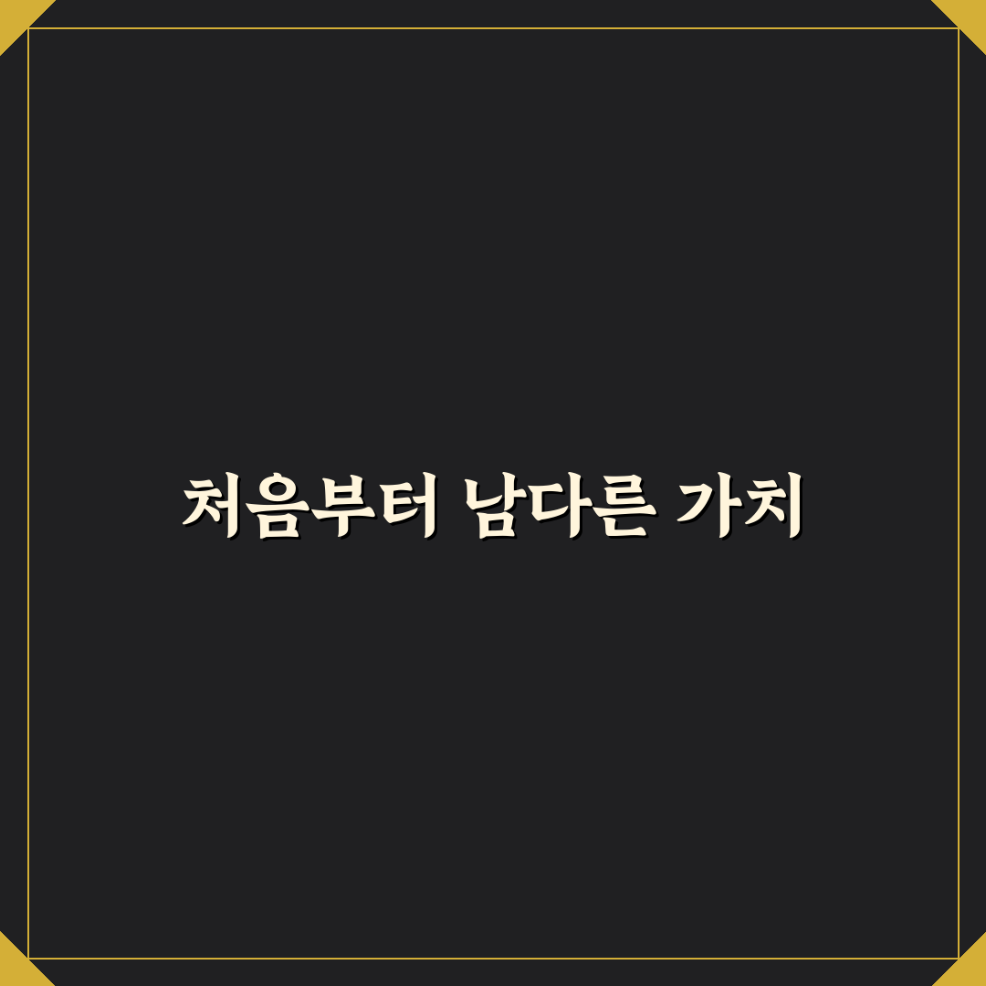 데이지크 쥬시 듀이 틴트 사용 후기, 발색과 지속력은?