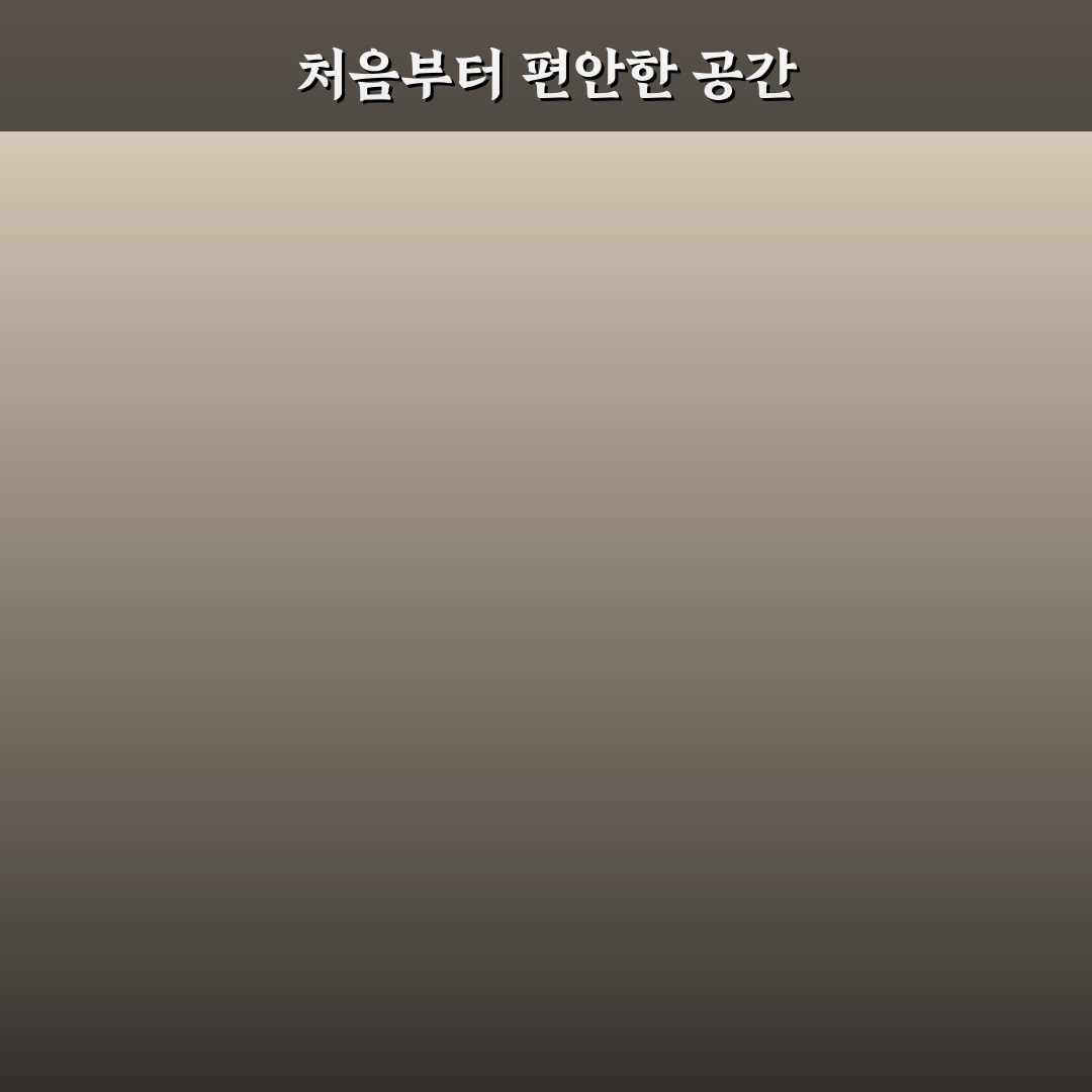 영덕 창포교회 방문 후기, 실제로 가보니 좋은 점과 아쉬운 점
