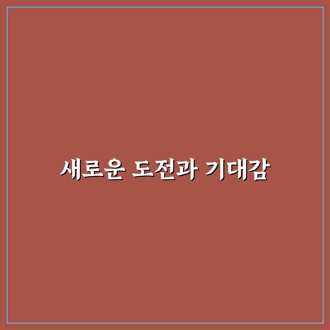 asl 시즌21 8강 진출자 명단 직접 알아보니 분위기 어땠어요
