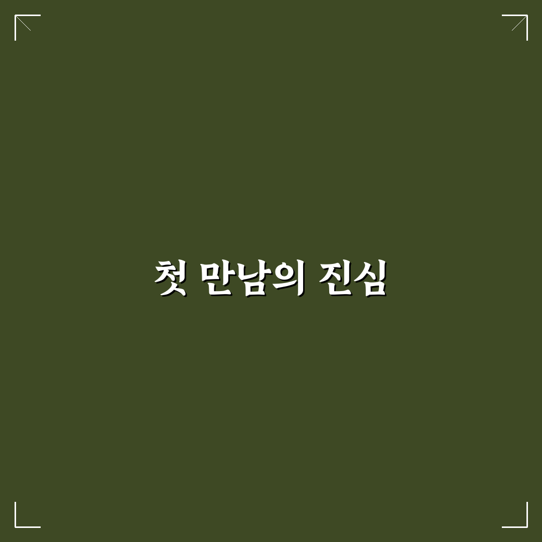 튤립햄 사용 후기, 직접 써보니 맛과 식감은 어떨까