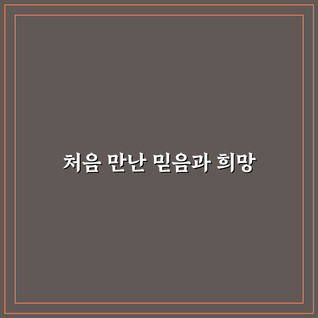 행신동 임마누엘 피부과 방문 후기, 직접 가보니 어땠는지