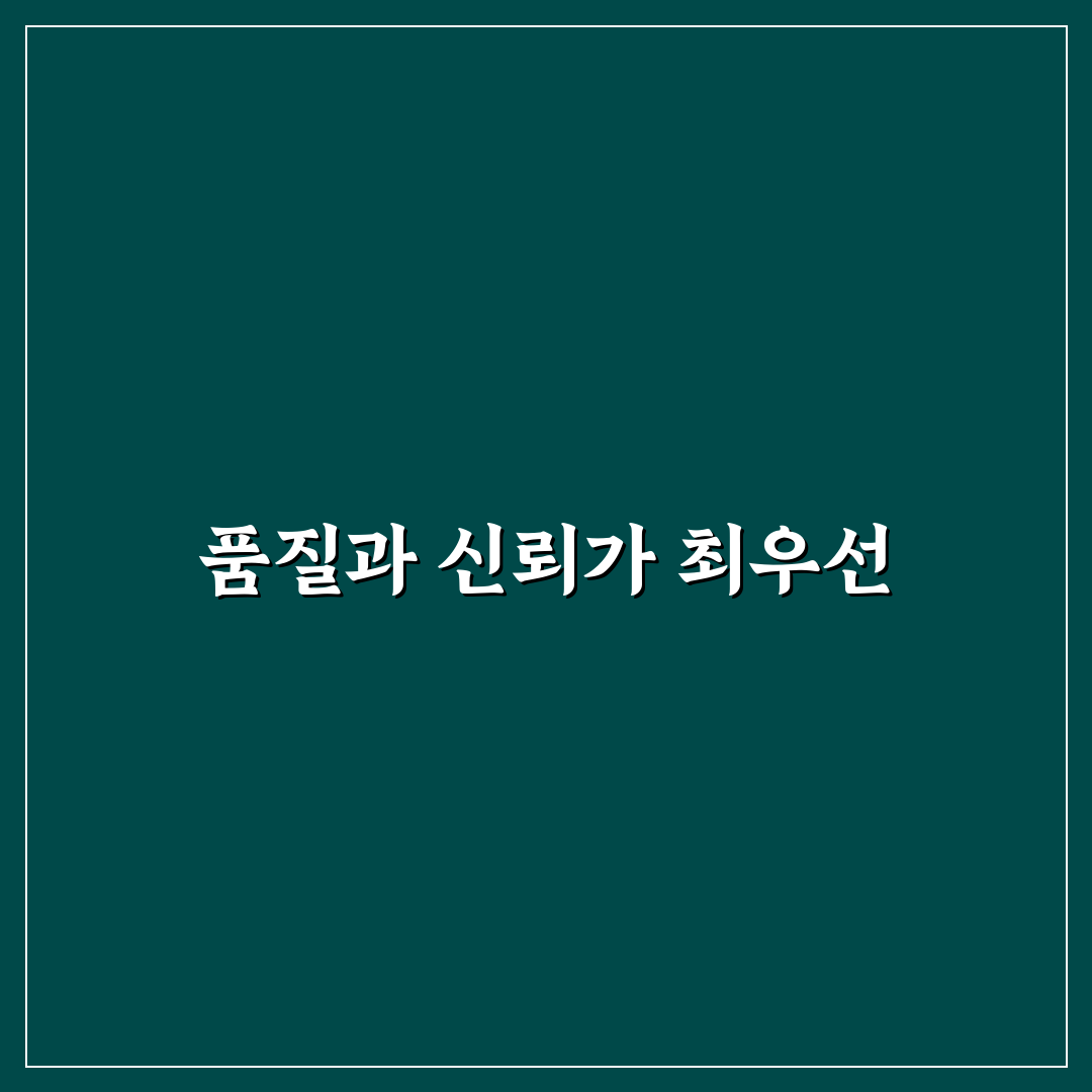 문정동 한우상회 맛과 가격 비교 및 구매 기준 총정리