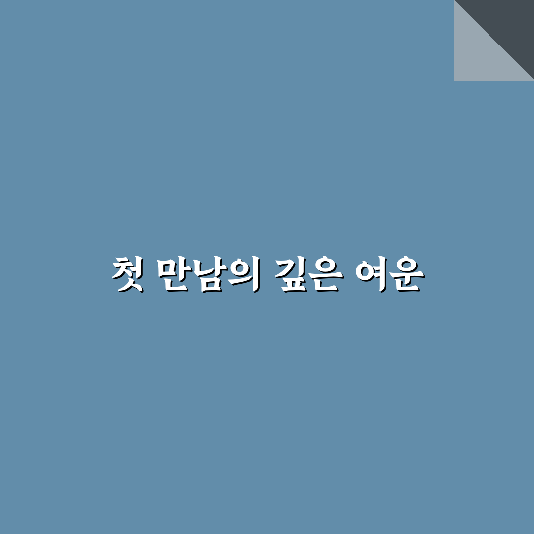후쿠오카 몬탄하카타 방문 후기, 직접 가보니 어땠는지