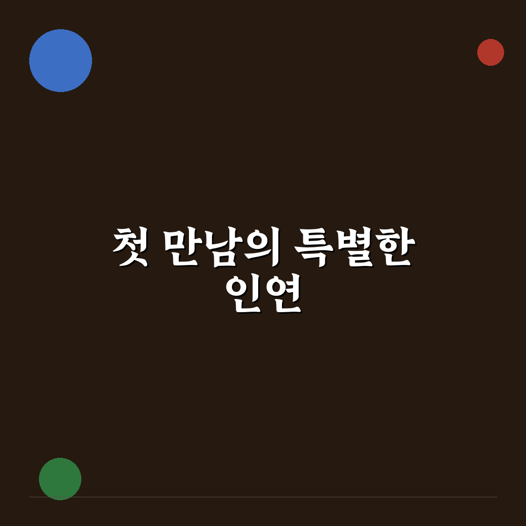 여자 애니 캐릭터 리얼리뷰, 직접 분석해보니 생동감이 느껴져요