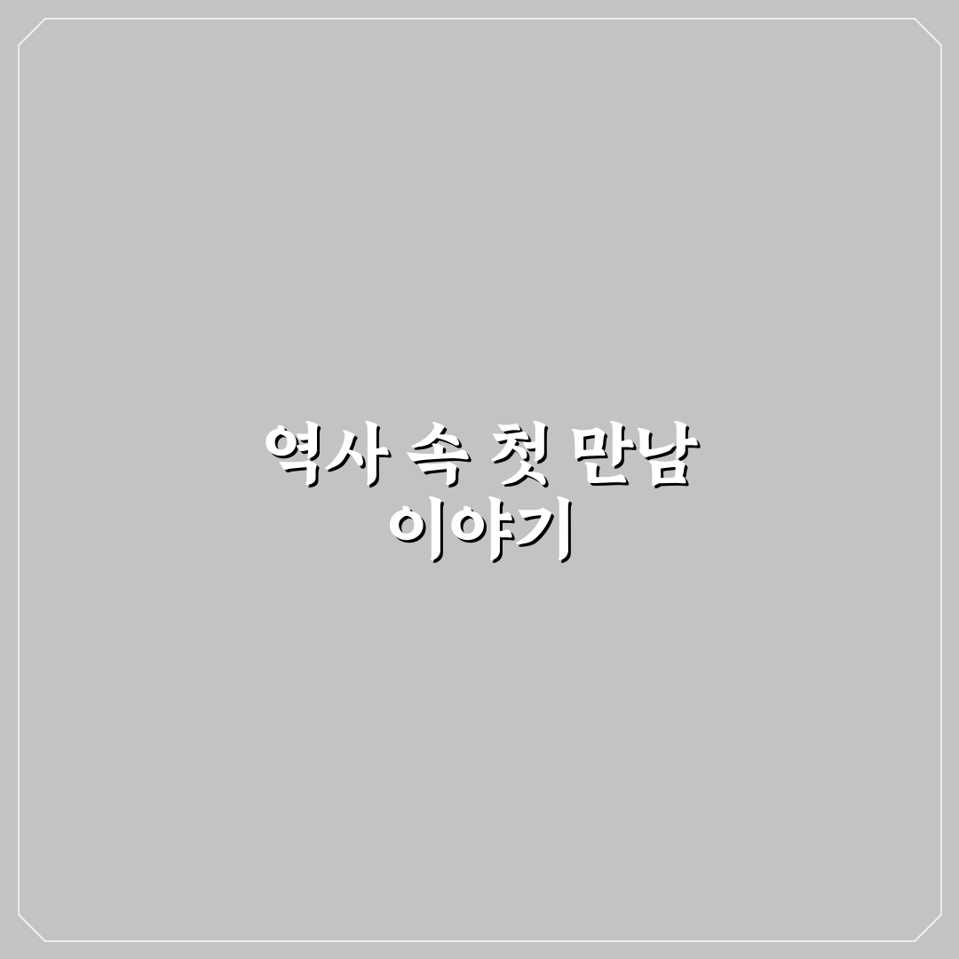 장희빈 출연진 직접 알아보니 캐릭터별 매력이 달랐어요