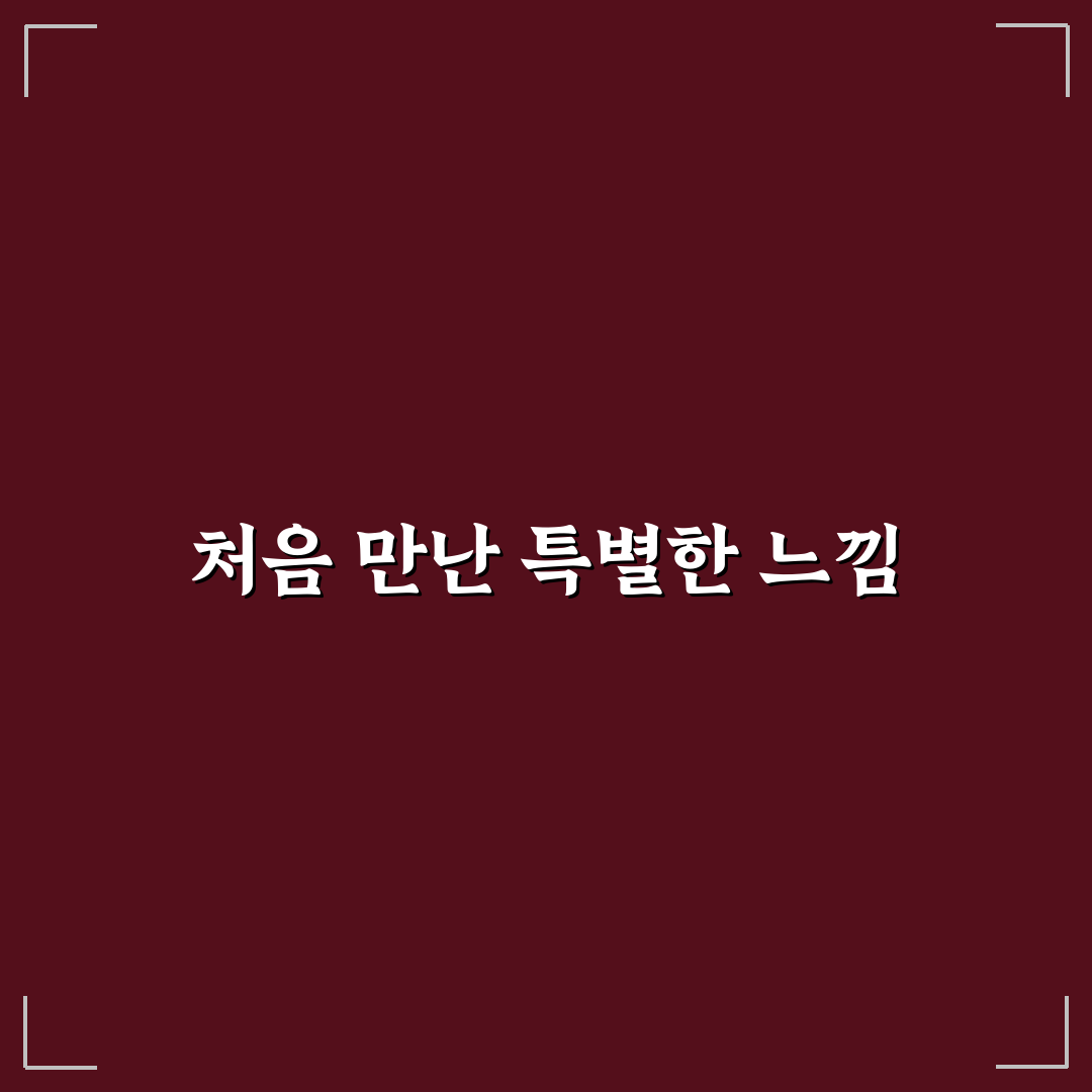 거창 청년몰 방문 후기, 직접 가보니 알게 된 점들