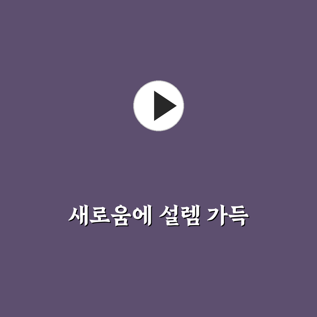 gdr 뜻 직접 알아보니 헷갈리는 부분과 정리