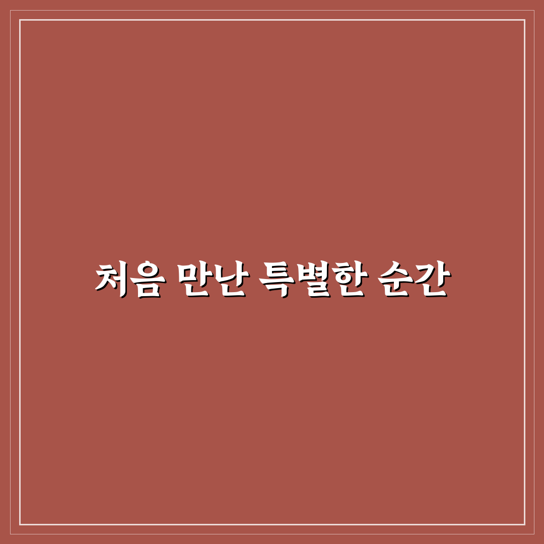 계산동 유디치과 방문 후기, 치료 과정 솔직 기록