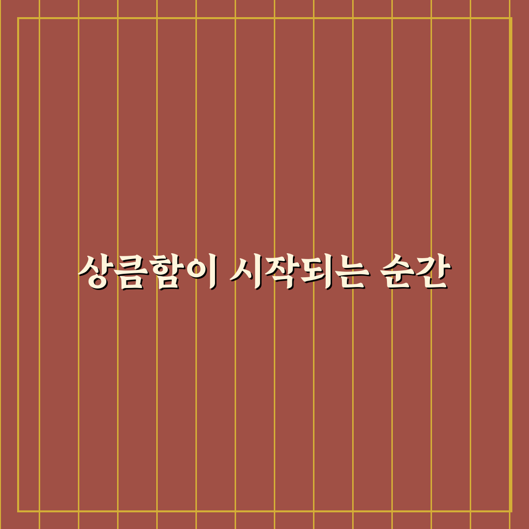 포모나 자몽 사용 후기, 직접 써보니 알게 된 점