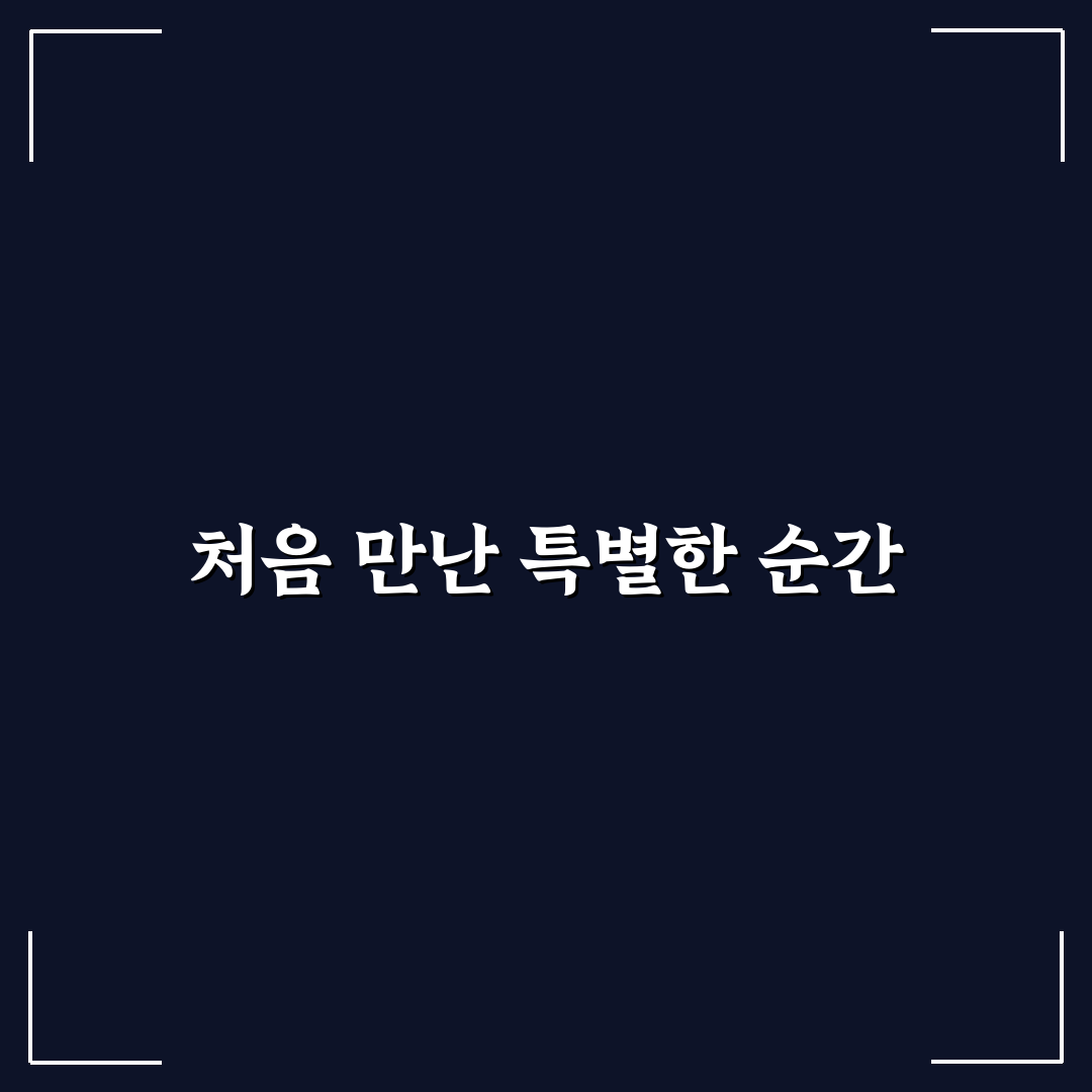 팔당댐 전망대 방문 후기, 직접 가보니 풍경과 접근성은