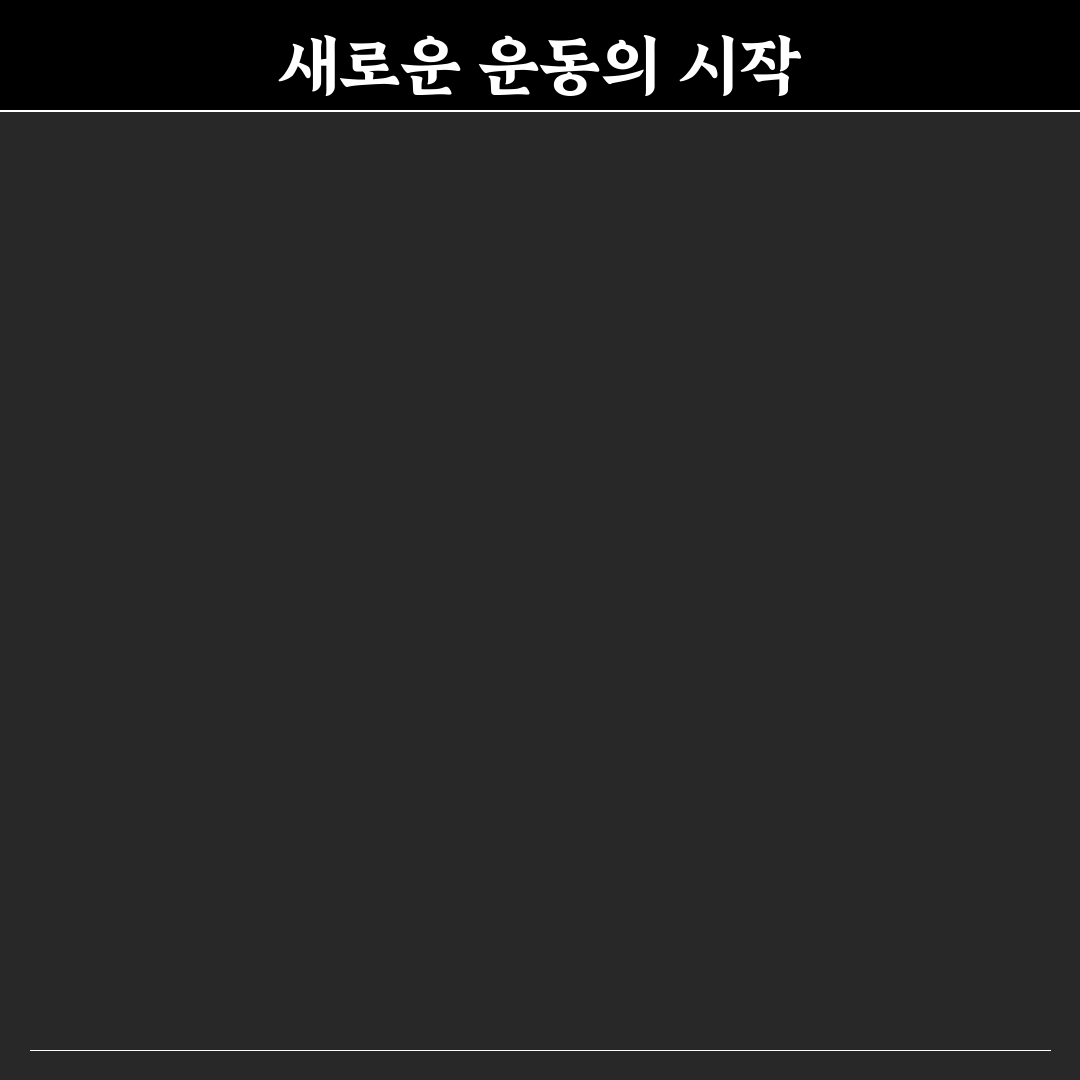 세종청사 체육관 방문 후기, 시설과 분위기 솔직히 말해봐요
