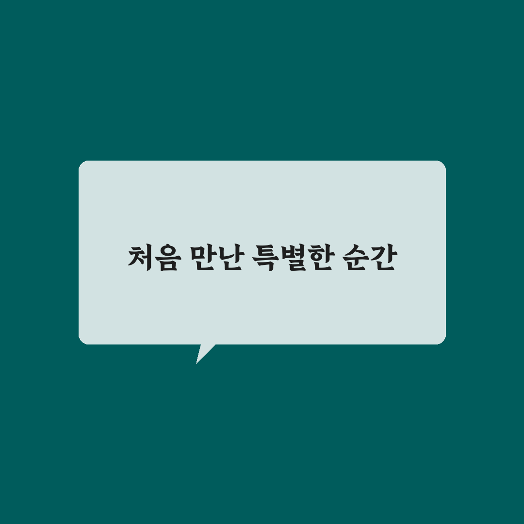 무실동 김안과 방문 후기, 진료 과정 솔직하게 써봤어요