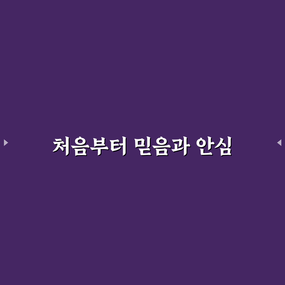 철산 내과 방문 후기, 진료 과정과 대기 시간 솔직히 써봤어요