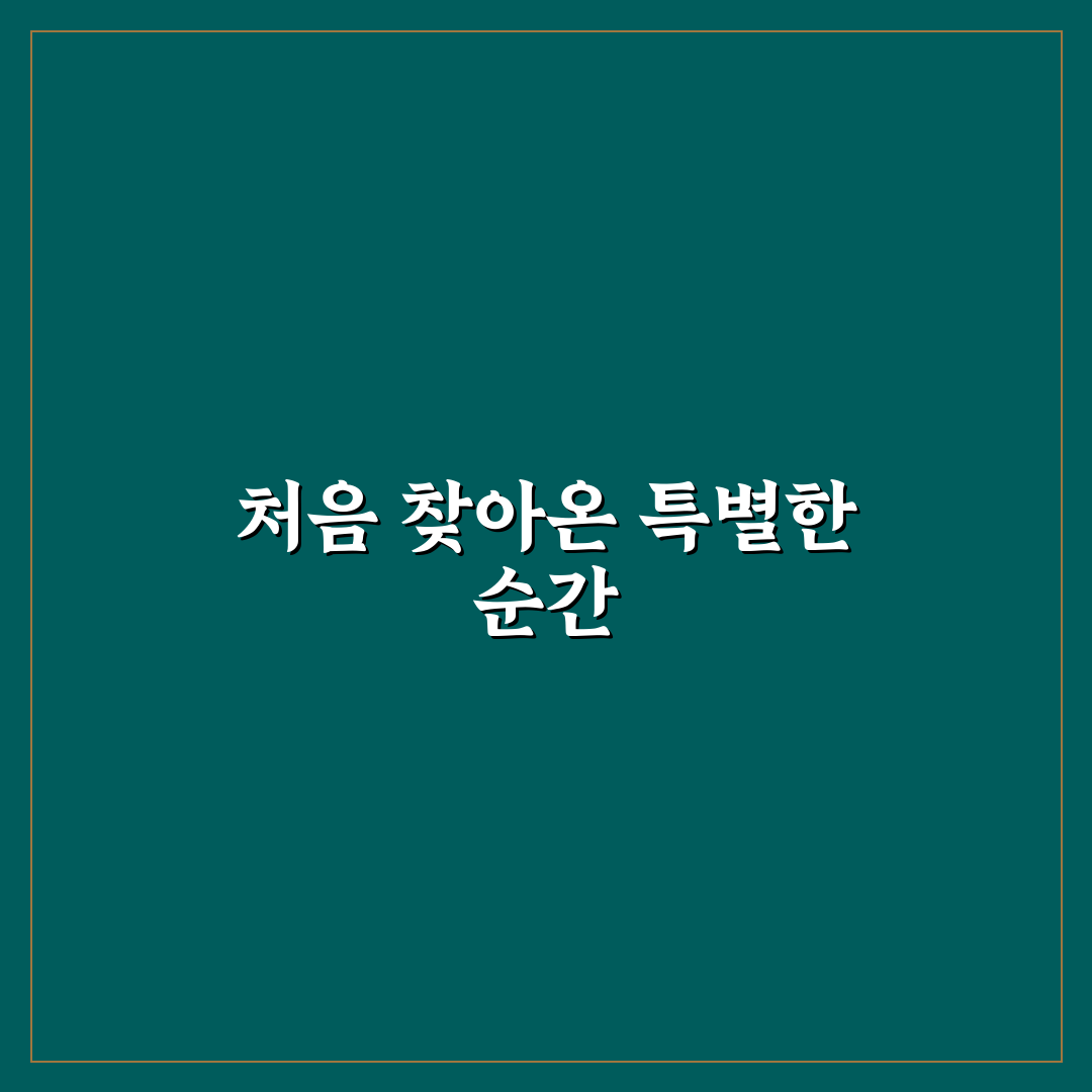 어린이대공원 자유이용권 방문 후기, 아이와 가보니 재미와 아쉬움 모두 있었어요