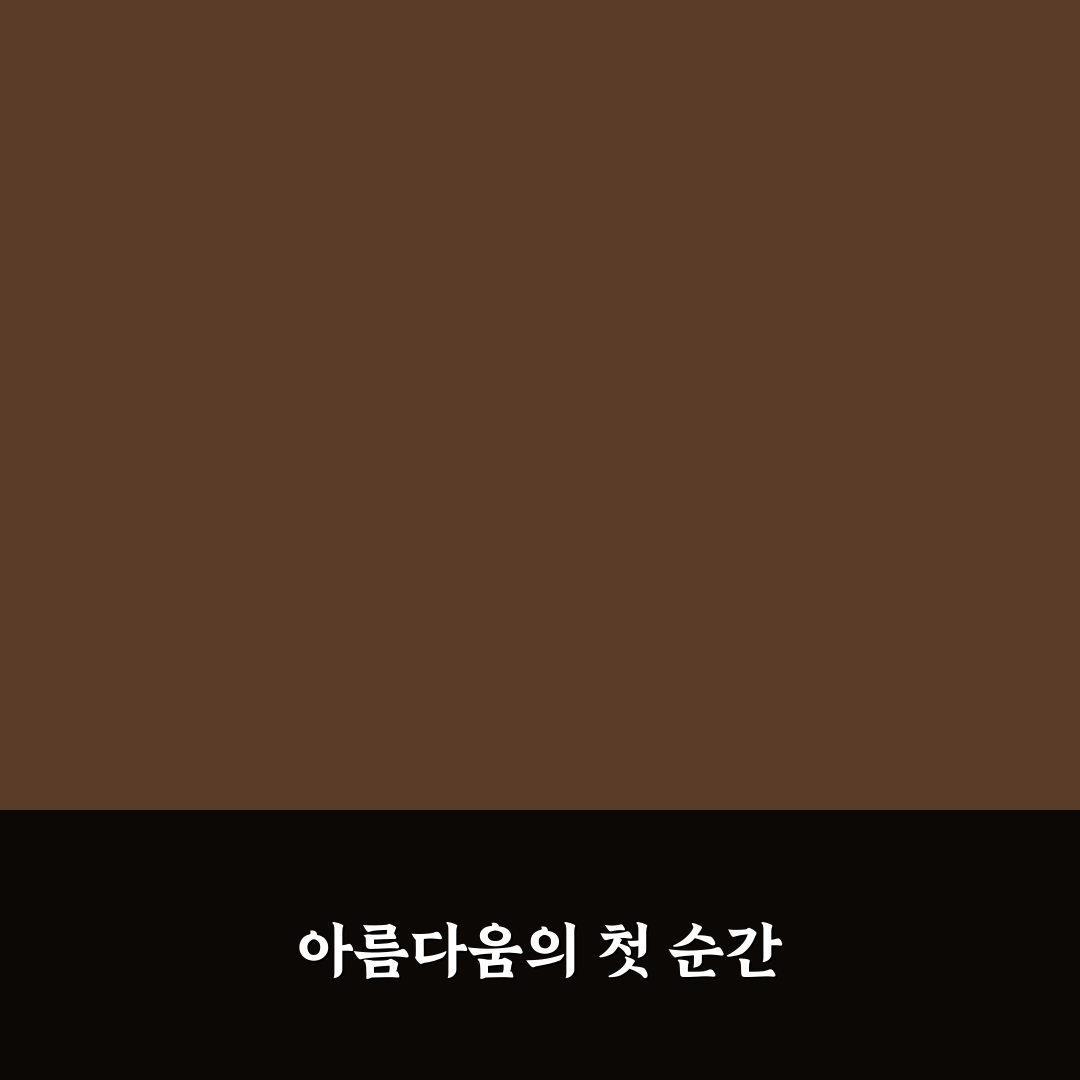 야탑역 네일 방문 후기, 시술 과정과 분위기 솔직하게