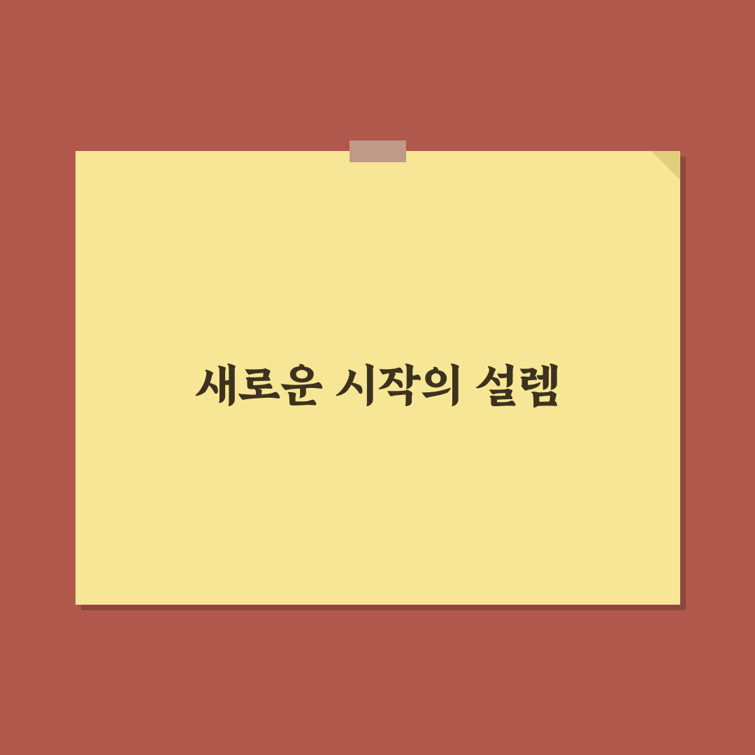 제미나이 사진편집 사용 후기, 직접 써보니 느낀 점