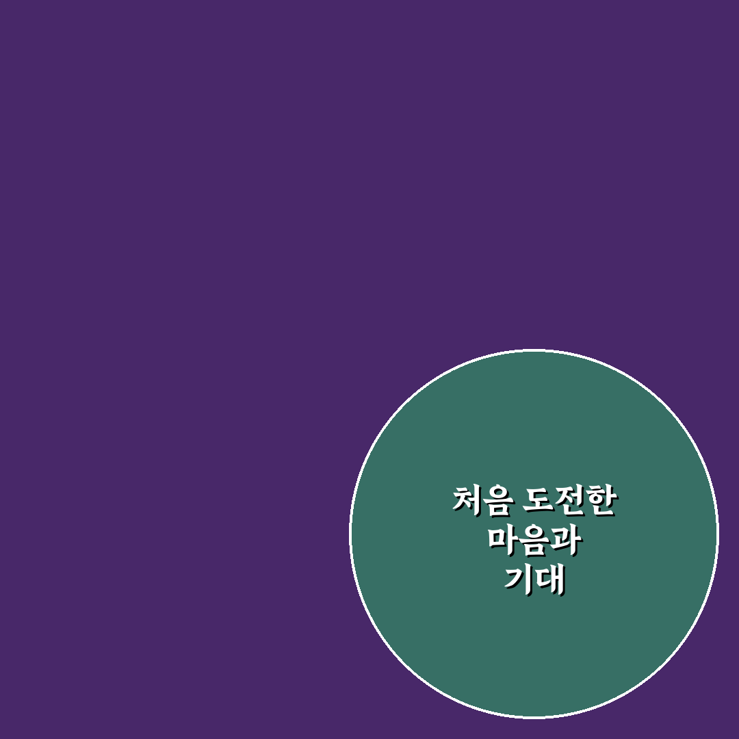 오메가3는 언제 먹나요 직접 알아보니 좋았던 시간대