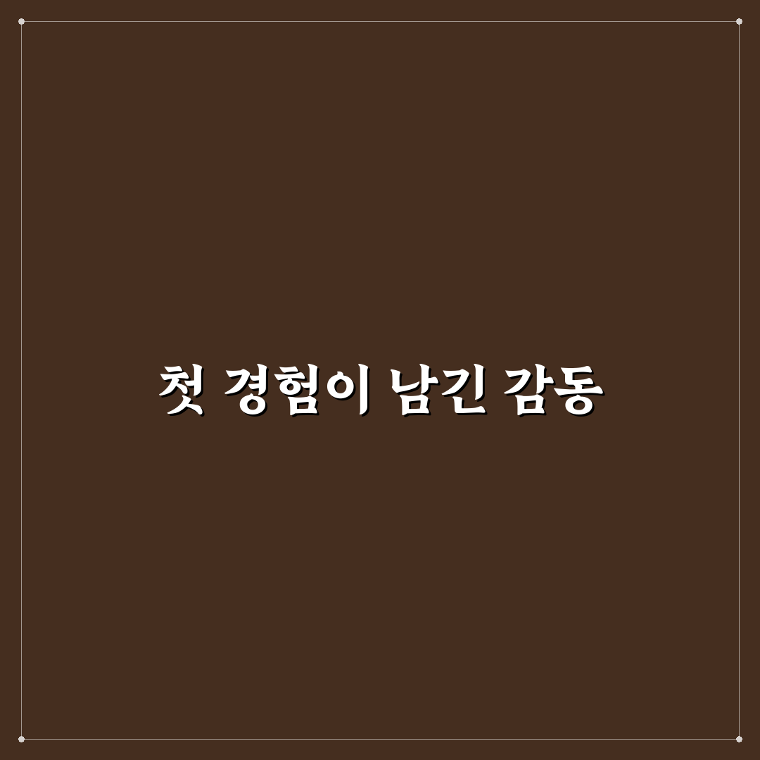 경조사 봉투 인쇄 방법 직접 써보니 알게 된 점